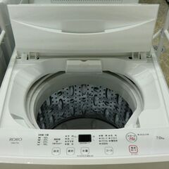 YAMADA　全自動洗濯機　YWM-T70L　2024年製　7.0㎏の画像