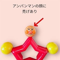 赤ちゃんのおもちゃ7点セットの画像