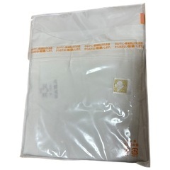 【新品未開封】赤ちゃんの城　ベビー　短肌着　恵愛の画像