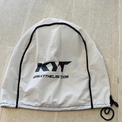 状態良好！KYT NF-R ヘルメット Mサイズ 美品の画像