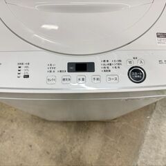 大阪送料無料★3か月保障付き★洗濯機★シャープ★5.5kg★2021年★ES-GE5E-W★IS-81の画像