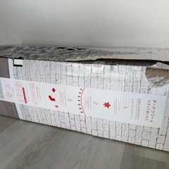 クリスマスツリー　180cm にとりニトリの画像