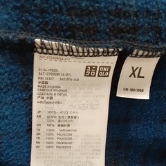 ユニクロ フリースジャケット メンズXL の画像
