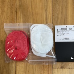 エアージョーダンの画像