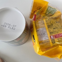 食品類　6点まとめ　お菓子　カップスープ　お茶　乾物　ラーメンの画像