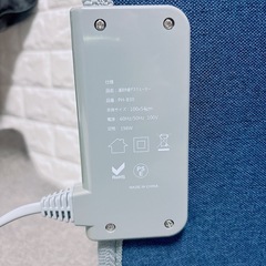 遠赤外線デスクヒーター 温度調節機能付きの画像