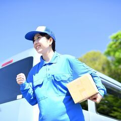 ◇真面目に継続するだけで月収50万超えを叶える軽貨物配送！北九州市周辺◇決断と行動が吉！の画像