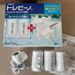 TORAY トレビーノ　家庭用浄水器の画像