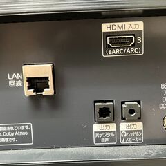 ij5987A LG 55型 4Kチューナー内蔵 有機EL カラーテレビ OLED55A1PJA 2022年製 エレクトロニクス 有機EL リモコン 通電確認 動作未確認 直接引き取り歓迎の画像