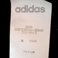 🧢adidas キャップ ブラック 中央ロゴ ベトナム製 フリーサイズ 帽子の画像