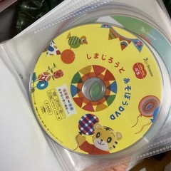 こどもちゃれんじぷち　本　DVD 　おもちゃの画像