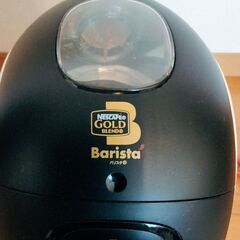 ネスカフェ　バリスタの画像