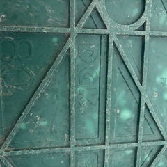 中古 DGK 80 プラ舟  トロ舟 メダカ 金魚 モルタル 練りの画像