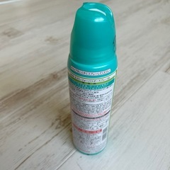 【あげます☆】8×4の画像