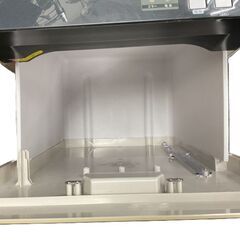 アイリスオーヤマ クロスカットシュレッダー SH12H 動作確認済の画像