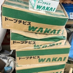 クギ、ビス、ボンド各種
の画像