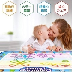 ベビーキッズおもちゃ・知育玩具セットの画像