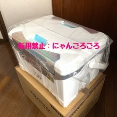 【新品 40%OFF】 プロバイザーＲＥＸ  ZSS2200 EX  ホロシルバー　ダイワの画像