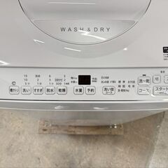 大阪送料無料★3か月保障付き★洗濯機★シャープ★6.5kg★2023年★ES-TX6H-W★IS-136の画像