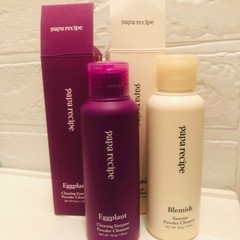 papa recipe 酵素洗顔パウダー ナス＆ライス セット 毛穴 ザラつきの画像
