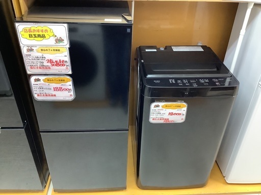 【リサイクルサービス八光】2025・2021年製　一人暮らし用 5.5kg洗濯機・106L 2ドア冷蔵庫 セット