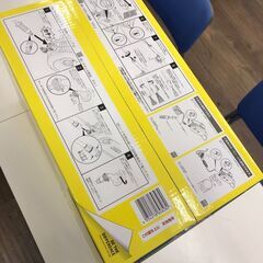 【ジャングルジャングル広陵店】家電　★未使用・未開封★　ケルヒャー　高圧洗浄機　JTKサイレントS　の画像