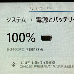 ★第10世代Corei7★ テンキー付き SSD512GB DELL G11の画像