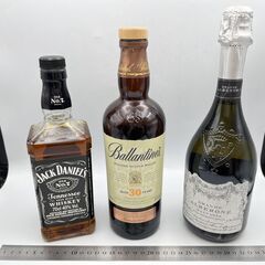 i5578HI 洋酒まとめ② 26点 未開栓開封済混在 ブランデー ウイスキー ワイン 果実酒 スピリッツ 獺祭 お酒 古酒 外国酒 ミニボトルの画像
