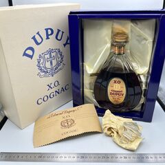 i5578HI 洋酒まとめ② 26点 未開栓開封済混在 ブランデー ウイスキー ワイン 果実酒 スピリッツ 獺祭 お酒 古酒 外国酒 ミニボトルの画像