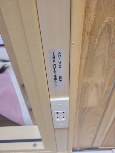 YAMAHA 防音室 美品