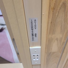 YAMAHA 防音室 美品の画像