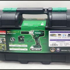 未使用 マキタ 18V 2.0Ah インパクトレンチ MTW001DSA (BL1820G x1個) の画像