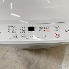 【高年式】大阪送料無料★3か月保障付き★洗濯機★DIQUA★5.5kg★2024年★DW-55A★IS-143の画像