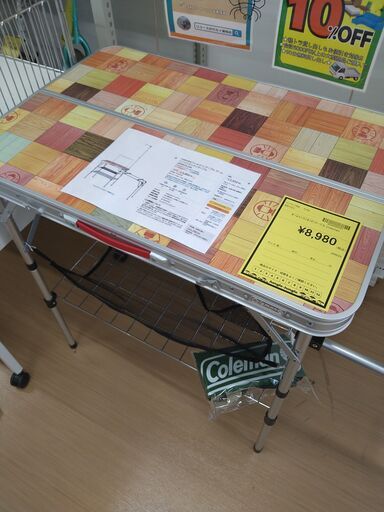 リユースのサカイ浦和店 【F271】ｵｰﾙｲﾝﾜﾝｷｯﾁﾝﾃｰﾌﾞﾙ Coleman