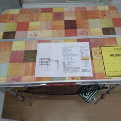 リユースのサカイ浦和店 【F271】ｵｰﾙｲﾝﾜﾝｷｯﾁﾝﾃｰﾌﾞﾙ Colemanの画像