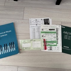 YAMAHAの電子ピアノYDP-164 ARIUSの画像