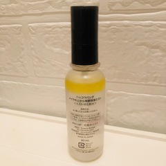 ハッコウパンダ メイクの上から発酵保湿ミスト ミスト状化粧水の画像