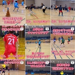 スポーツ鬼ごっこ　知ってますか？