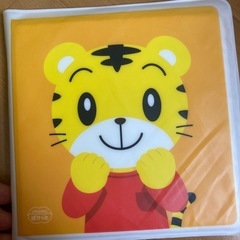 しまじろう　こどもちゃれんじぽけっと　本　DVD おもちゃの画像