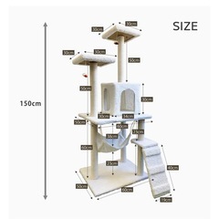 キャットタワーいかがでしょうか(新品未開封です)の画像