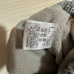 エスティボ　ESTIVO  ニット帽の画像