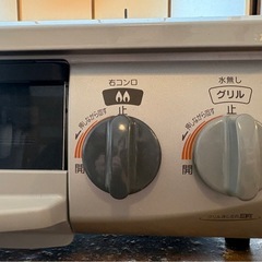 Rinnai 2口ガスコンロ プロパン　リンナイの画像