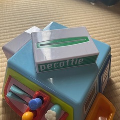 おもちゃの画像