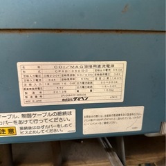 美品！❗️ダイヘンXD350Ⅱの画像