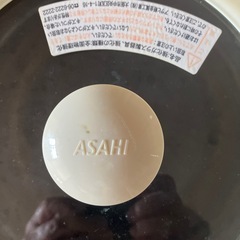 アサヒキッチン、オールライトの画像