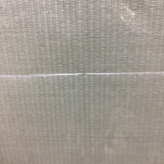 未使用 琉球畳 1枚 85×85cm 管D251106DK (ベストバイ 静岡県袋井市)の画像