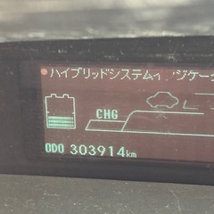 平成26年式　30プリウスLの画像