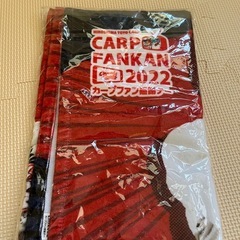 【未使用品】カープファン感謝デー2022 タオルの画像