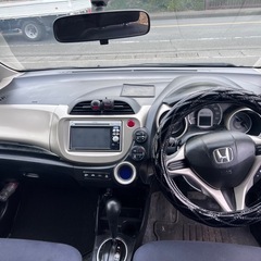 緊急販売の画像