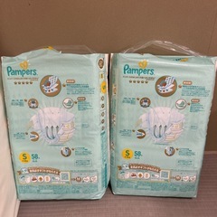 パンパース　はだいち　Sサイズの画像